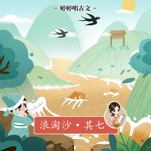 女友被群交成公厕性奴
