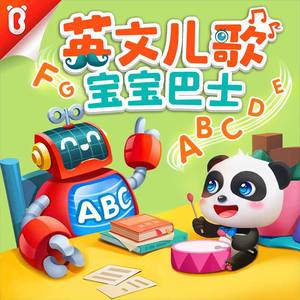 女友被群交成公厕性奴
