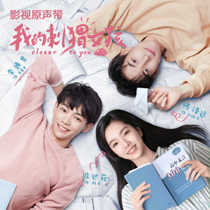 女友被群交成公厕性奴
