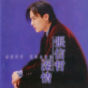 女友被群交成公厕性奴
