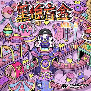 女友被群交成公厕性奴
