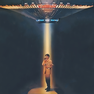 女友被群交成公厕性奴
