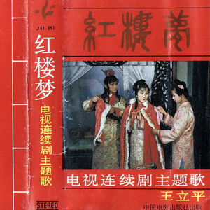 女友被群交成公厕性奴
