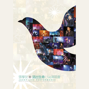 女友被群交成公厕性奴
