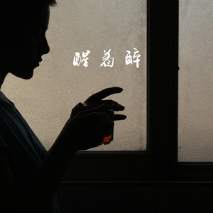 女友被群交成公厕性奴
