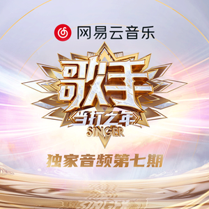 女友被群交成公厕性奴
