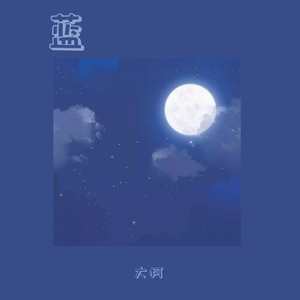 女友被群交成公厕性奴
