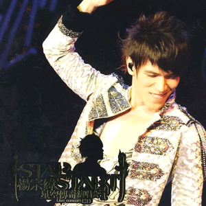 女友被群交成公厕性奴
