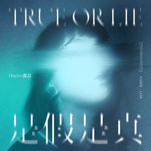 女友被群交成公厕性奴
