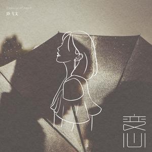 女友被群交成公厕性奴
