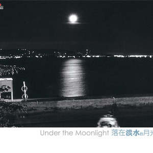 女友被群交成公厕性奴
