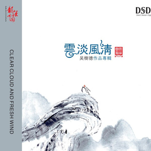 女友被群交成公厕性奴
